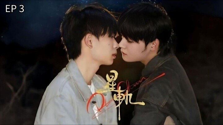 🇨🇳 քʟʊȶօ ƈɦǟʀօռ : EP 3 - SUB INDO