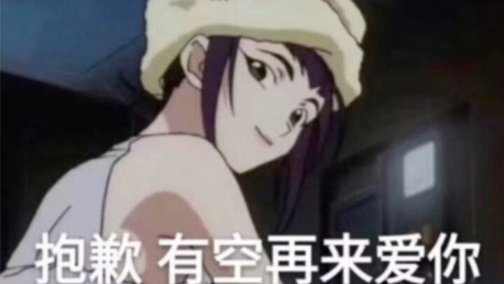 هيا بسرعة، ثمانية رجال!