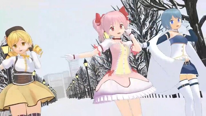 【mmdまどか☆マギカ】ピュエラ・マギ・ホーリー・クインテットで好き！雪！本気マジック