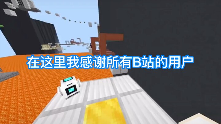 “Water Bucket’s Honest Thoughts” — This video is dedicated to every Bilibili user.