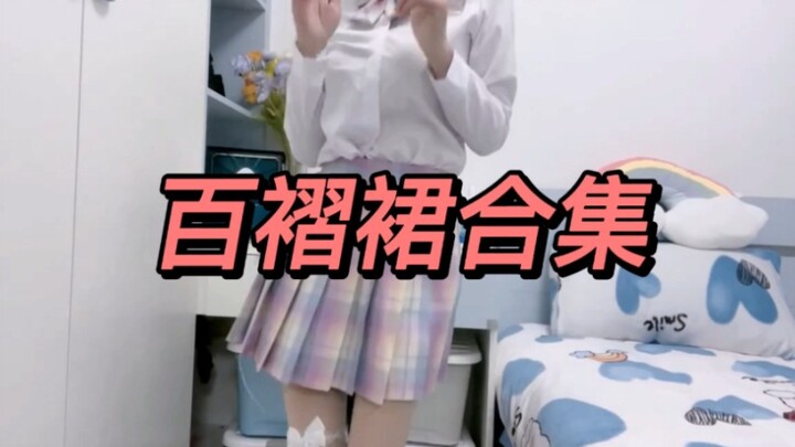 新年快乐