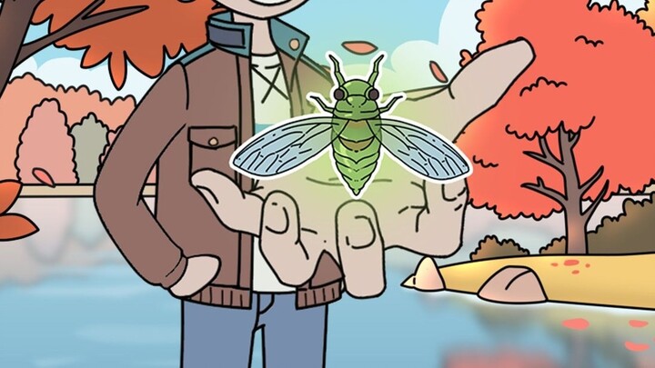 P1 ฉันใช้หงหยุนฉีเทียนกู่เพื่อแลกกับจั๊กจั่นฤดูใบไม้ผลิและฤดูใบไม้ร่วงของสาวงามประจำโรงเรียน และครูแ