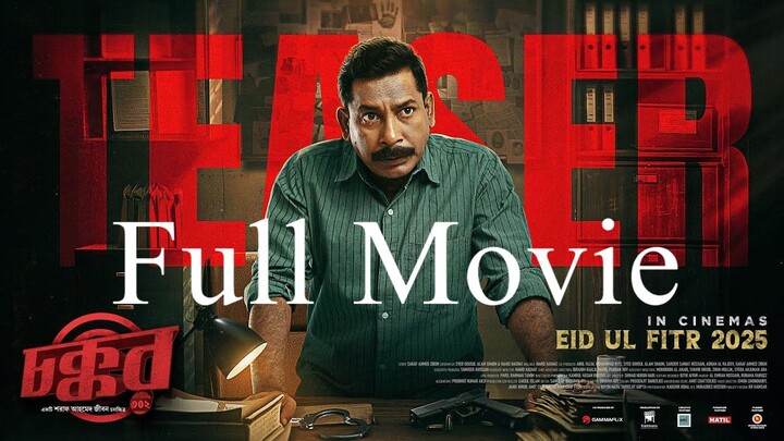 Chokkor 302 (2025) Bangla Chorki WebDL1080p