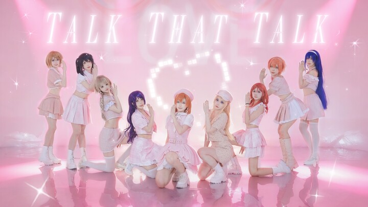 【เจี๋ยโม่เถียน】เลิกแสร้งแล้ว! ไอดอลเก่าแก่ที่เคยโด่งดังกลับมาขึ้นเวทีโปรโมตเพลงอีกครั้ง?! แฟนคลับของ