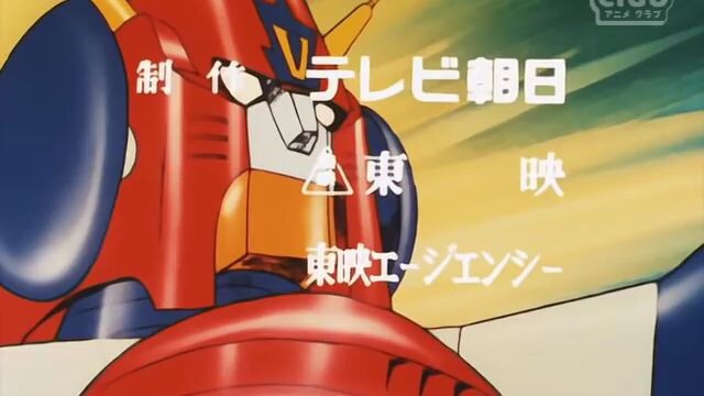 combattler v EP13 tagalog dub