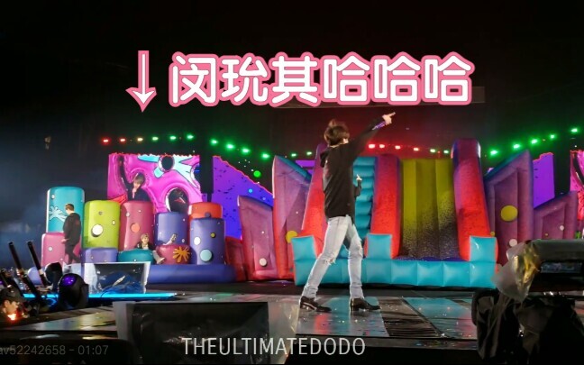 【มินยุนกี】จะให้ฉันหัวเราะจนตายเหรอ ฮ่าๆๆ นั่งไม่ทันตั้งหลักก็เด้งไปอีกเบาะลมหนึ่ง←_←ลูกอมยืดหยุ่น (ว