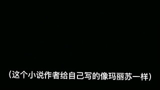 【aph】紫 月 国 读 后 感
