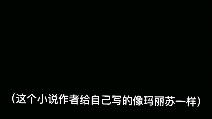 【aph】紫 月 国 读 后 感