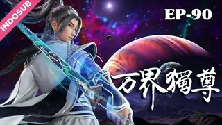 Lord of the Ancient God Grave EP 90 Sub Indo