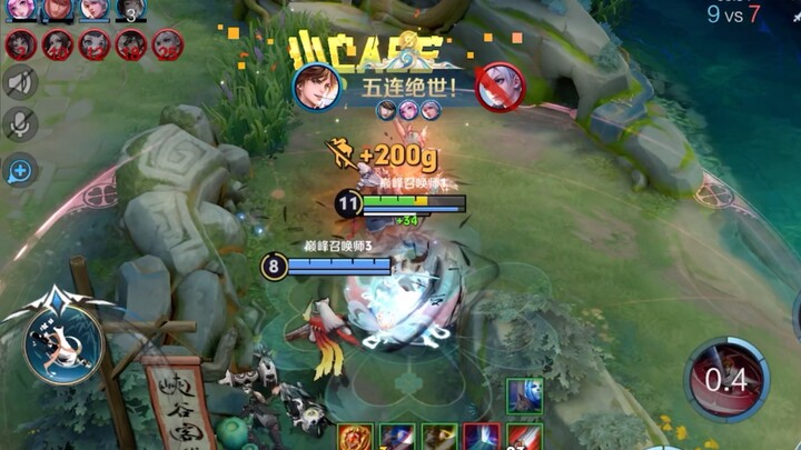 “พ่อจวินคือสุดยอดเคล็ดลับของหลี่ไป๋”