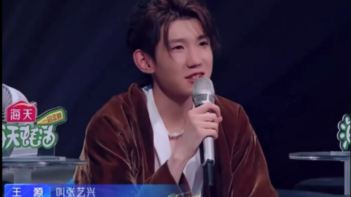 【Zhang Yixing × Wang Yuan】Kolaborasi Impian! Wang Yuan sebut Zhang Yixing sebagai teman yang tak ter