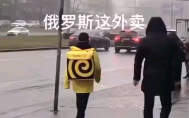 ยินดีต้อนรับสู่รัสเซีย! หิวข้าวกันมั้ย?