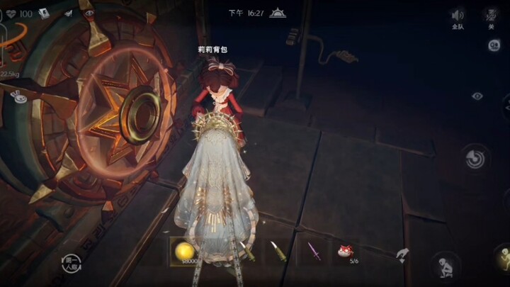 或许是菜狗也能百分百无伤将龙珠送到宝藏房的方法