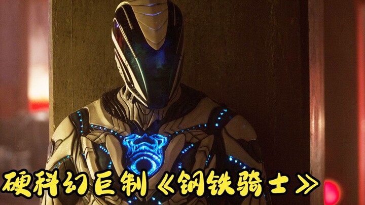 Cậu bé bất ngờ thức tỉnh siêu năng lực, hóa ra lại trở thành vật chủ hoàn hảo của sinh vật ngoài hàn