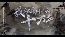 The Time Of Rebirth Eps 10 Sub Indo