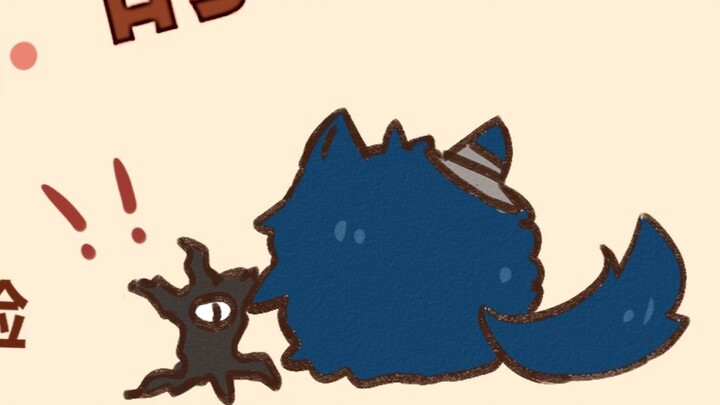 [Identity 5/Handwriting] - The temptation of "Wolf" - (Jie servant, the deceased)