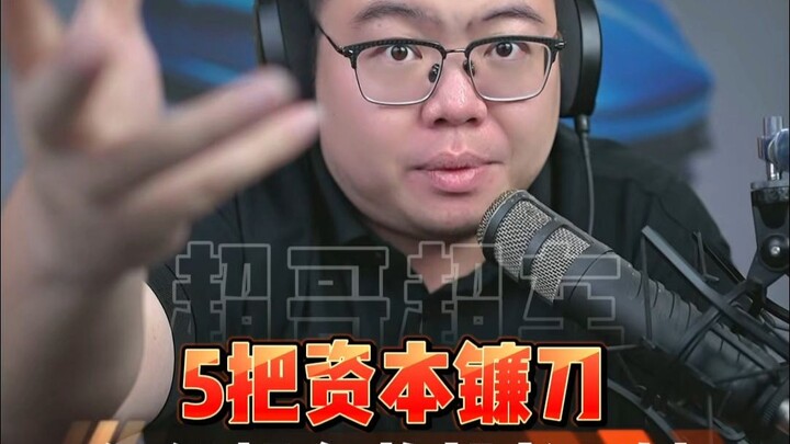 คนที่อยากให้คุณใช้เงินมีอยู่ทั่วไป แต่การเก็บเงินให้อยู่ต่างหากคือสิ่งสำคัญที่สุด