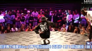 【核能预警：布布Bouboo的舞蹈逻辑】为什么采访时说他的世界是由方和圆组成的