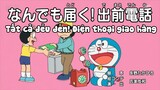 Doraemon : Mũ trò chơi trốn tìm - Tất cả đều đến! Điện thoại giao hàng