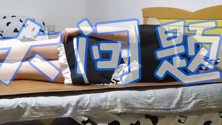 Cậu em trai mặc đồ hầu gái trèo lên giường của bạn cùng phòng đang say xỉn và kết quả là... . Răng T