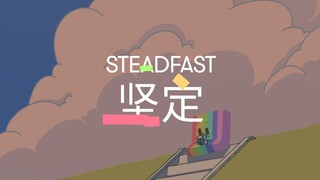 【彩虹回信】我想，我们都有脆弱的时候。