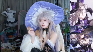 黑塔女士举世无双