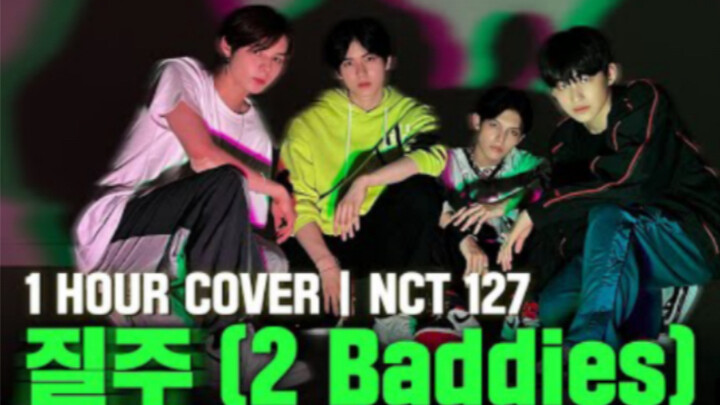 [TraineeA Wild Chinese Subtitles] 1-Hour Cover of NCT 127's New Song