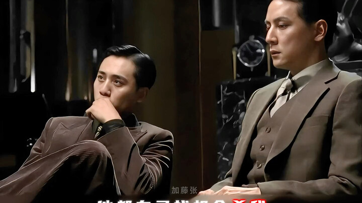 别人演的不像， 他丫的不像演的