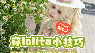 Some tips for wearing Lolita