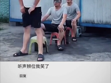 Wow, that sound-localization skill is spot-on!