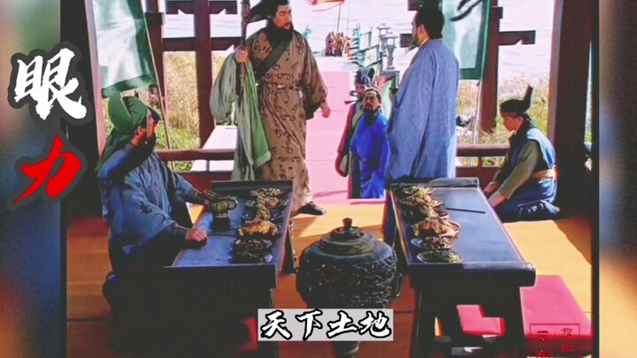【周仓巧妙递刀，这才是察言观色】难怪关羽走到哪都带着此人