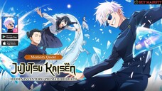 𝐉𝐔𝐉𝐔𝐓𝐒𝐔 𝐊𝐀𝐈𝐒𝐄𝐍 | คลังสินค้าที่ซ่อนอยู่/การเสียชีวิตก่อนวัยอันควร Chapter 1