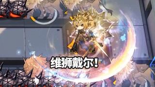 异格推王的入职测试！【明日方舟】