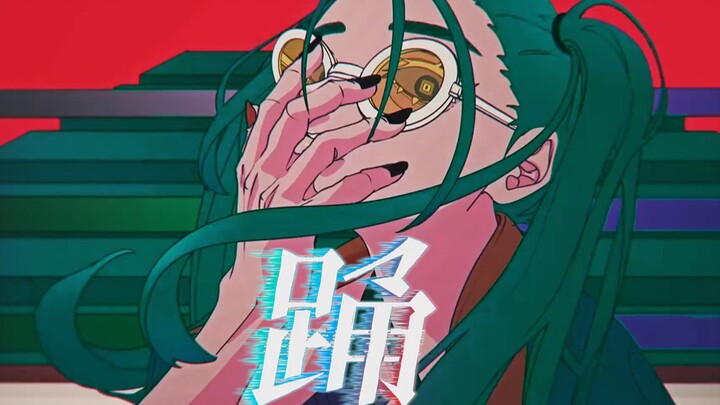 [Hatsune Miku] Dance (VOCALOID Cover)