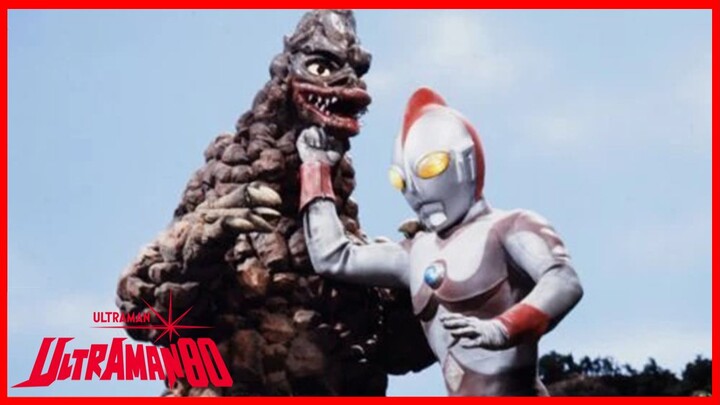 ULTRAMAN 80 1980 (อุลตร้าแมนเอทตี้) Episode 29 ความพิโรธของจักรพรรดิสัตว์ประหลาด