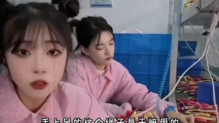 มีไฟยุโรป