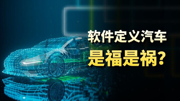 Through the Jiyue incident, let’s talk about the after-sales issues of car companies after bankruptc