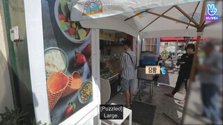 BTS Bon Voyage Season 3 Eps 3 behind (eng sub)