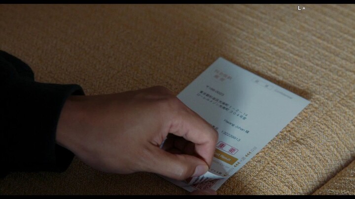 ep 7🇯🇵
