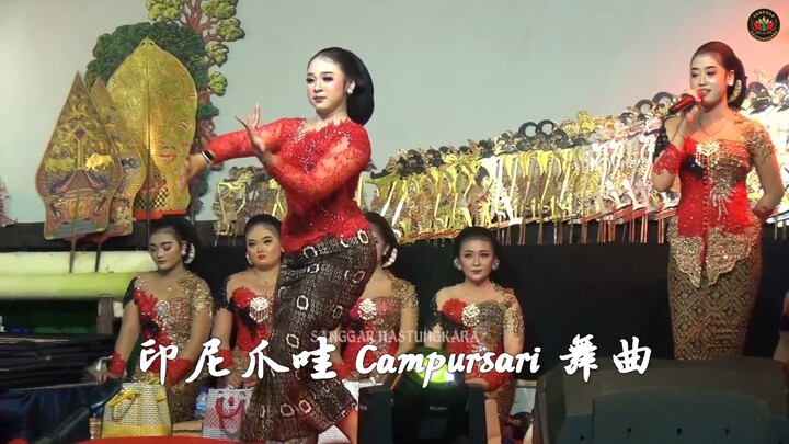 【Indonesia】Gerakan tari Niken benar‑benar sangat lincah dan mulus｜Niken Salindry & Nandasari — “Tupa