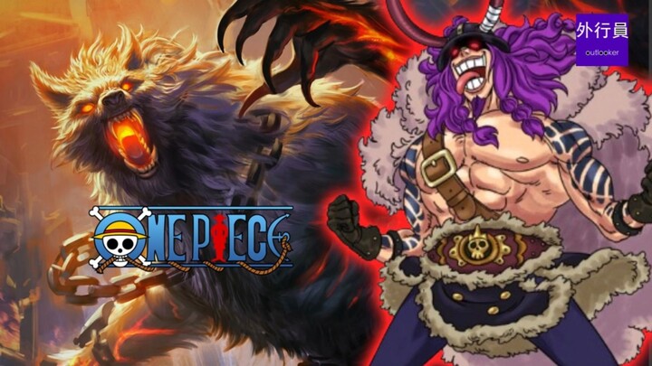 ทำไมฉันถึงคาดเดาว่าพลังสุดท้ายของโลกิไม่ใช่นีดฮ็อก แต่เป็นผลฮุคุฮุคุ เฟนรีร์! #2043