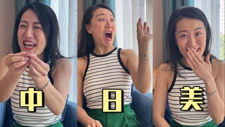 The Differences Between Food-Centric Streams in China, Japan, and the U.S.