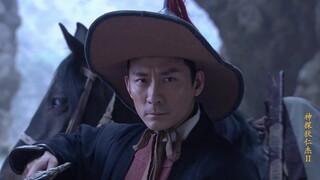 当李元芳在华荣道遇见曹操。。。。。。