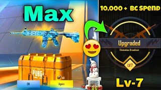 M416 Glacier Level - 5 Upgrade Pubg Lite😍| 10,000+ Bc Spend 😯 | Pubg Lite M416 Glacier Crate Opening