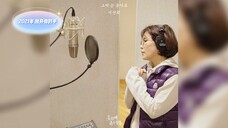 【李仙姬】2005-2021年OST合集