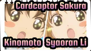 [Cardcaptor Sakura] Compilation Of Sakura Kinomoto&Syaoran Li Cut_C