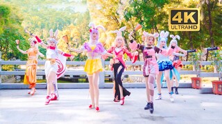 【三更归梦】寄明月丨兔年公孙离全皮肤cos宅舞4K版