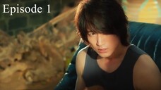 The Forbidden Flower (2023) Episode 1