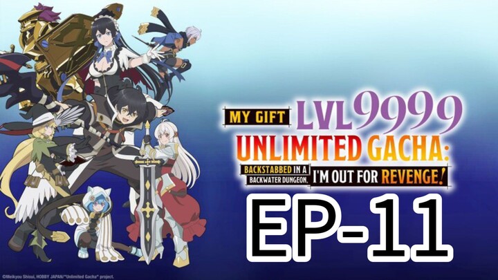 𝙈𝙮 𝙂𝙞𝙛𝙩 𝙡𝙫.9999 || S1 || EP-11 (HINDI) [ENG-SUB]