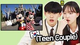 Korean Teenage Couples Visit Disneyland in the U.S. for the First Time! (Feat. Google Earth)